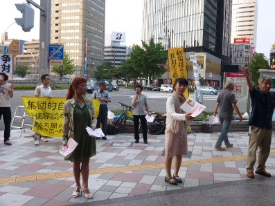 6/29たくさんの「飛び入り」街頭宣伝(名古屋)_c0241022_0135276.jpg