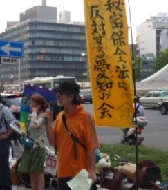6/29たくさんの「飛び入り」街頭宣伝(名古屋)_c0241022_01417100.jpg