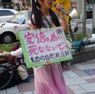 6/29たくさんの「飛び入り」街頭宣伝(名古屋)_c0241022_061660.jpg