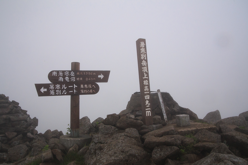 b0243727_7393093.jpg