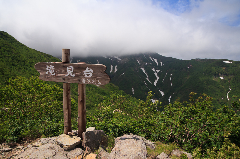 b0243727_743538.jpg