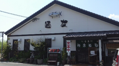 b0308627_12282719.jpg