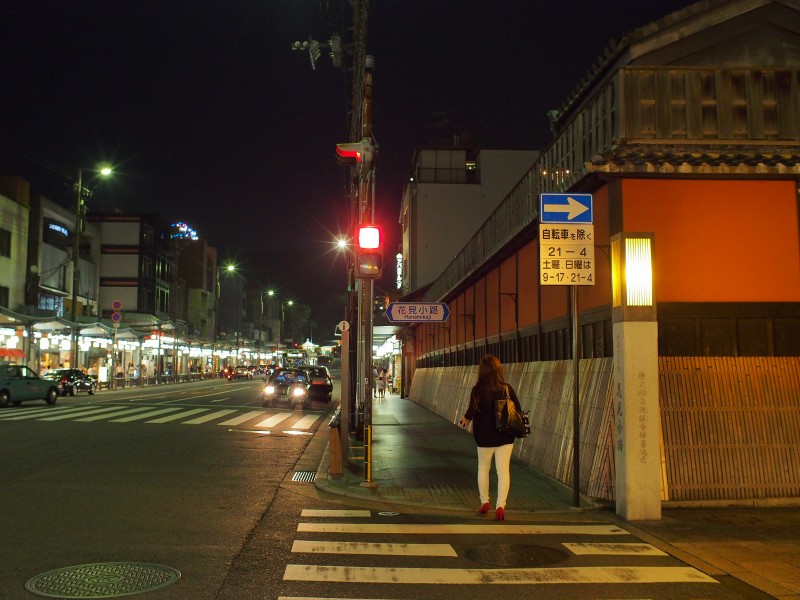 京都祇園　花見小路_d0266327_23185899.jpg