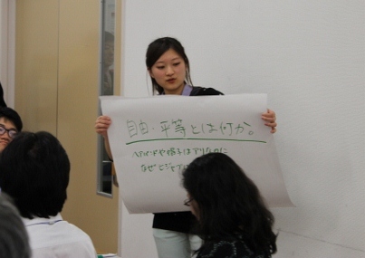 クロスパル新潟にて行われた国際教育研究会においてワークショップを行いました。_c0167632_1584092.jpg