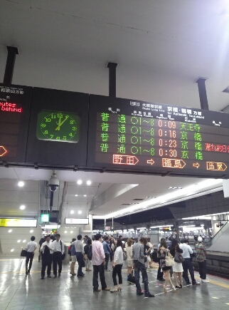我が社のよくある6月末_c0113733_23213963.jpg