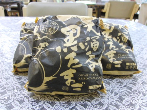 エコクラフト ~ A様小物入れ ~_e0222340_19275873.jpg