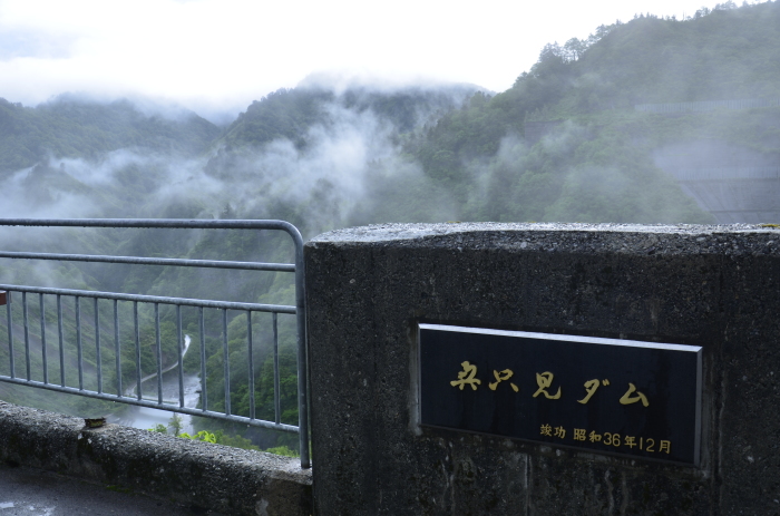 日本海テンヤデビュー（銀山平湖山荘宿泊バージョン）_a0252243_19220607.jpg