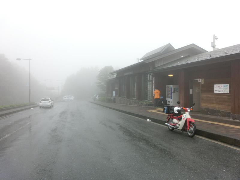 d0274344_34512.jpg