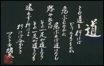 a0126046_23474415.gif