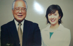 2002年大学を定年退職後、始めた仕事_b0115553_11195705.png