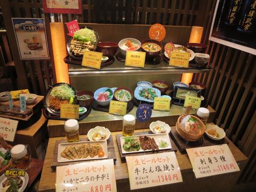 【S-PAL仙台地下の「レフィーユカフェエスパル店」で抹茶パフェ♪】_c0042960_13454351.jpg