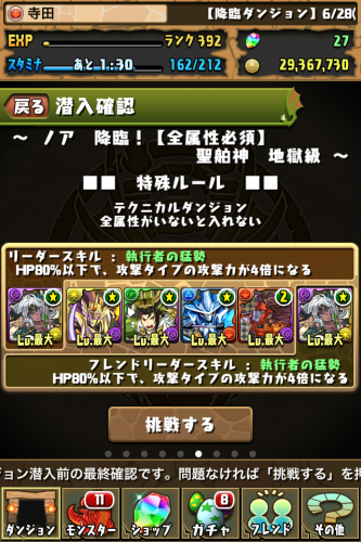 d0128764_01311742.png