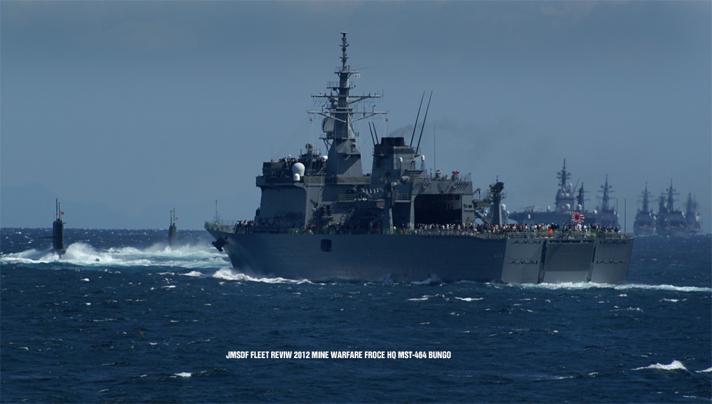 20121108 『自衛隊観艦式2012』掃海母艦ぶんご（相模湾）_d0234970_12104884.jpg