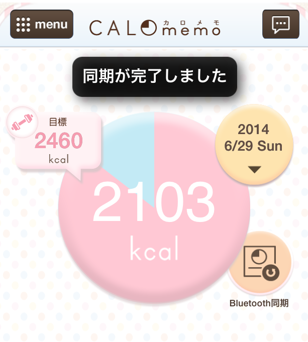 c0283778_1845678.png