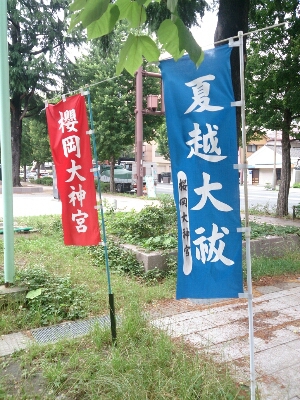 a0129586_1315103.jpg