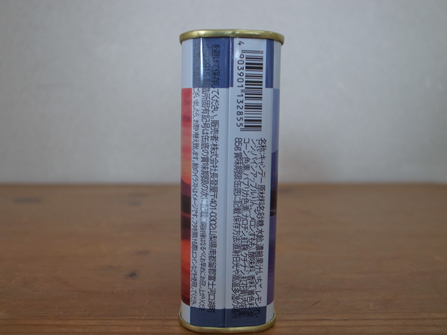 e0271890_15375788.png