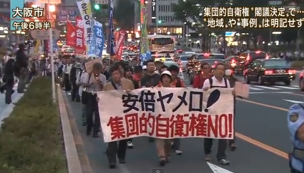 馬鹿どもが 戦争反対 だとさ ゆさをぢさんの されがまね話 馬鹿どもが 戦争反対 だとさ ゆさをぢさんの されがまね話