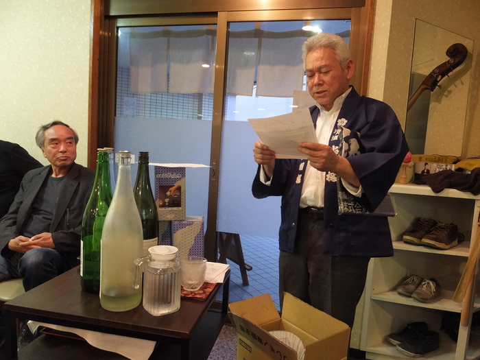 第五回「日本酒を楽しむ会」_c0226202_12192574.jpg