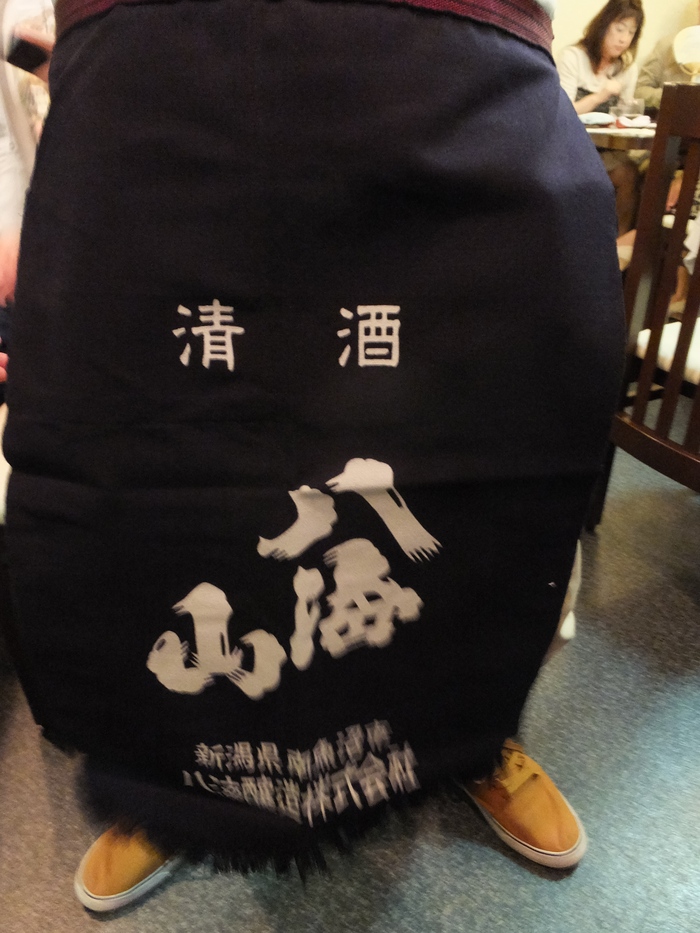 第五回「日本酒を楽しむ会」_c0226202_12232419.jpg