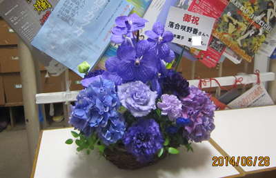 世田谷代田にお届け_d0029716_2301078.jpg