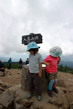 f0225521_23143324.jpg