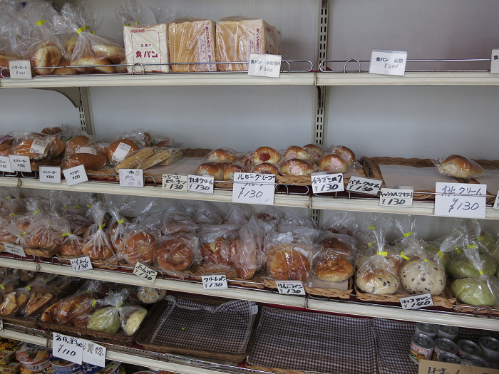 鎌倉散歩 45 鎌倉のパン屋さん 日進堂 ｍｅｍｏｒｙ ｏｆ ｋｙｏｔｏｌｉｆｅ