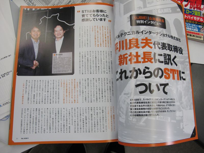 熟成と引き際_f0076731_12252800.jpg