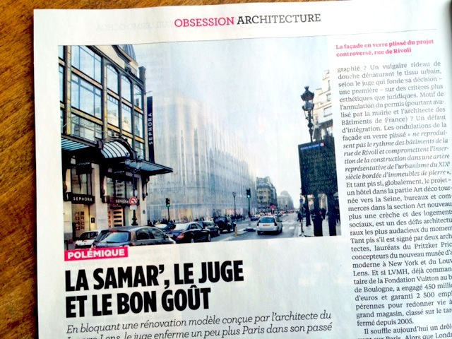 Les Halles, Beaubourg, La Defense - 近代エリアのパリ散歩、レ・アル界隈、ラ・デファンス_a0231632_1702537.jpg