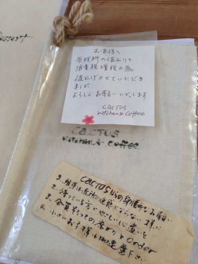 d0170639_17195927.jpg
