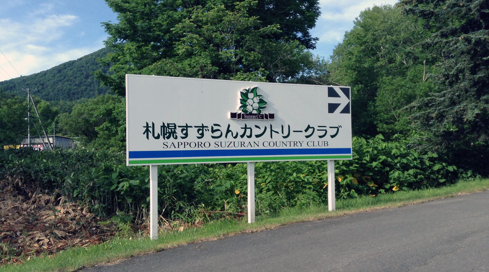 c0105249_10523329.jpg