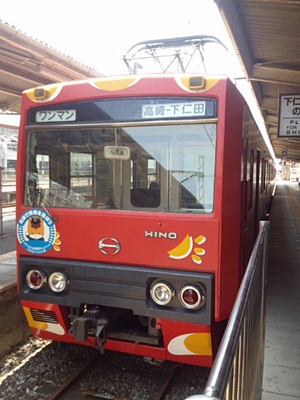 f0202151_16585341.jpg