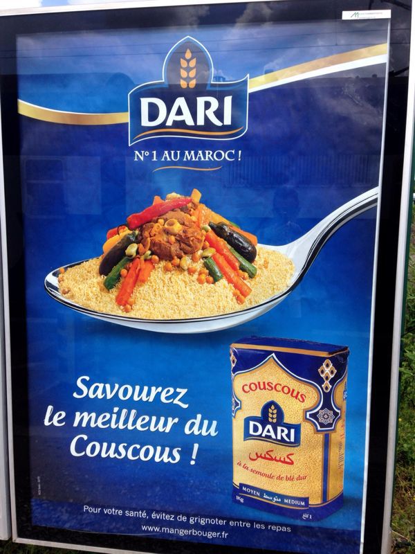 ヨーロッパ買い付け フランス編其の四_f0226051_1524362.jpg