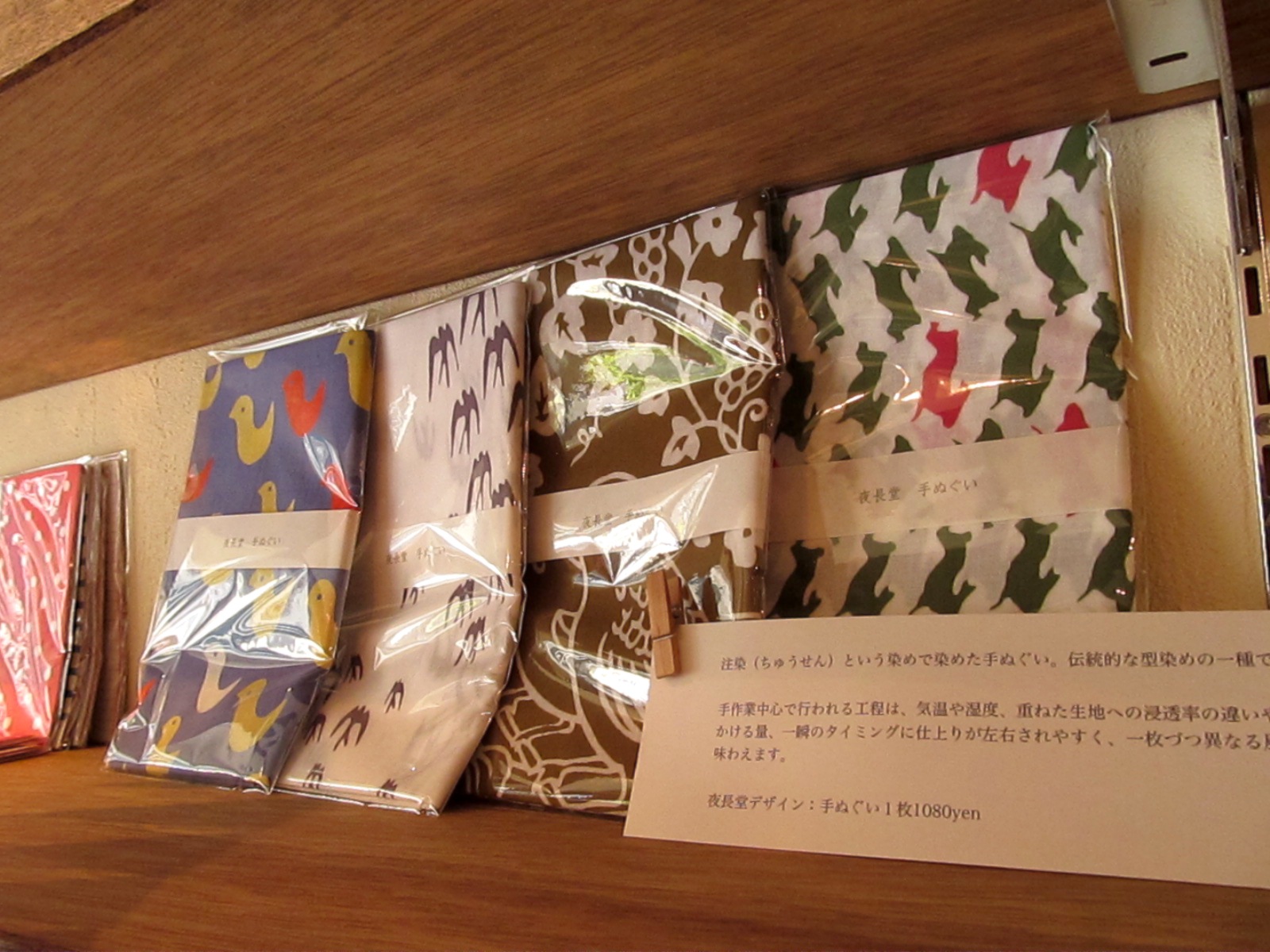 セラミカさんの新作の質感がすばらしい_f0129557_1159946.jpg