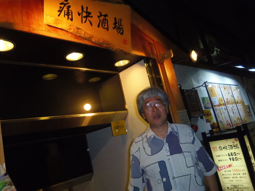 6月30日は、東奔西走でした・・・。_c0198869_07405.jpg