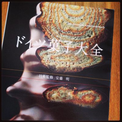 こんなときだからこそブラッシュアップ_b0065587_16284100.jpg