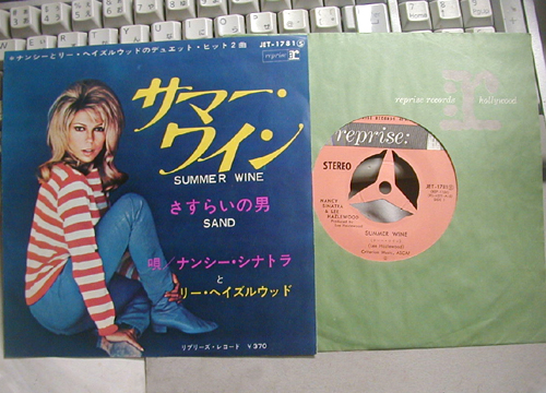 ●「SUMMER WINE」_d0053294_1155565.jpg