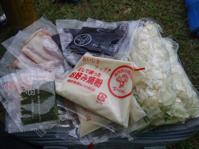 比良山縦走!(後半)_c0147398_17233517.jpg