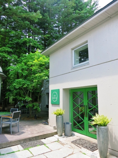 エンボカ 軽井沢_b0083801_23295707.jpg