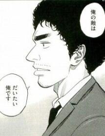 7/19(土) 《ピアノで弾くバッハ Bach, ripieno di Pianoforte》第七回公演_c0050810_101633.jpg