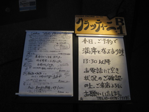 b0183111_21324719.jpg