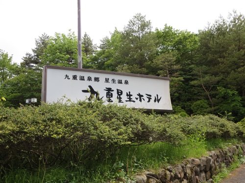 f0149422_17102636.jpg
