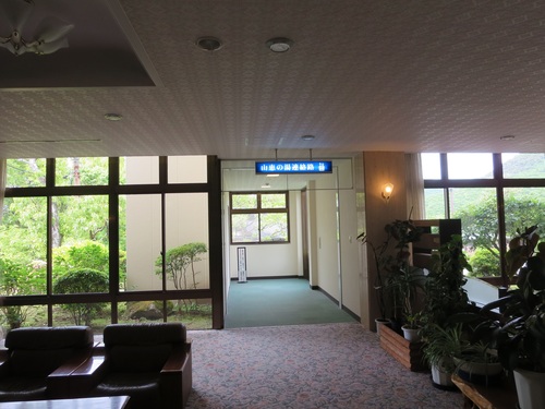 f0149422_1711125.jpg