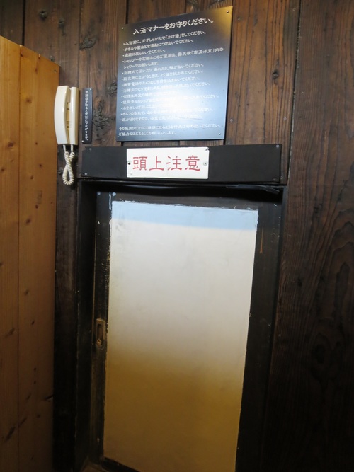 f0149422_19144554.jpg