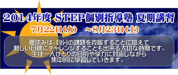b0219726_1942962.gif