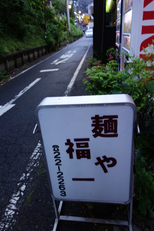 a0287336_20215237.jpg