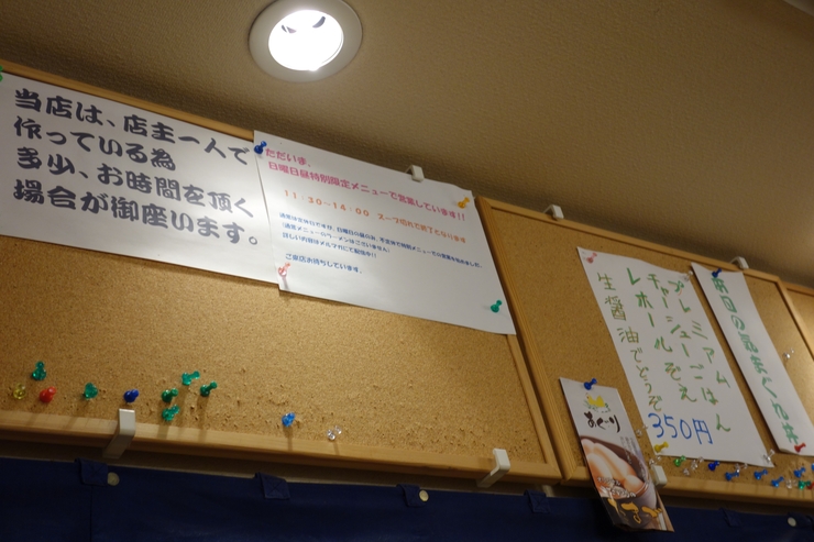 a0287336_20321954.jpg