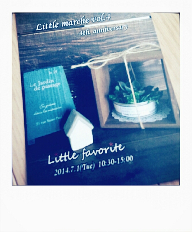 Little marcheありがとうございました！_a0242944_7251120.jpg