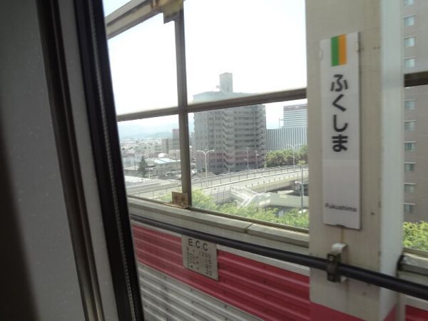 さらばアスパラの国!_b0136045_13144074.jpg