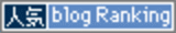 c0294269_210628.gif
