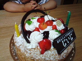 プチ便り(名古屋三越栄店様試飲会)_a0206870_13114084.jpg